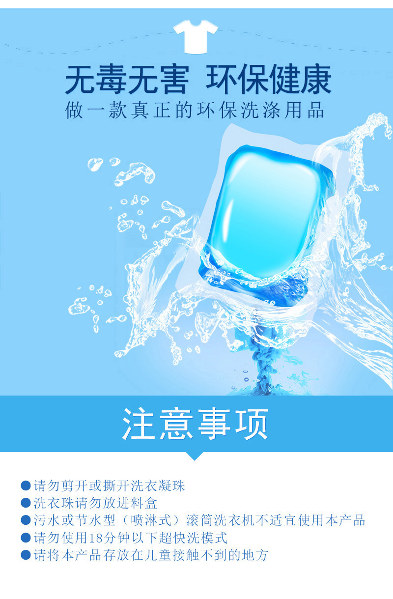详情-43.jpg