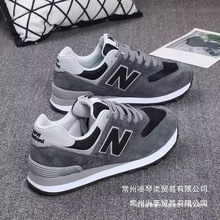 秋冬新款情侣鞋男款574运动休闲跑步鞋透气防滑耐磨大码n批发
