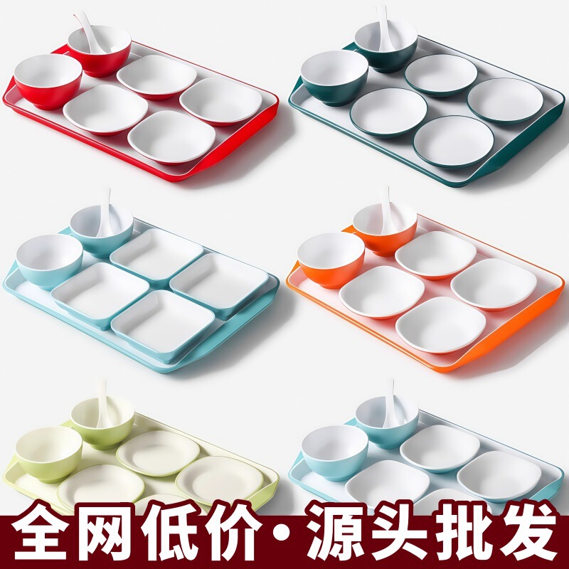 Melamine Two-Color Commercial Fast Food Restaurant Small Plate Canteen Tableware Canteen Serving Plate Restaurant Combination Set Small Bowl Dish Melamine Two-Color Commercial Fast Food Restaurant Small Plate Canteen Tableware Canteen Serving Plate Restaurant Combination Set Small Bowl Dish
