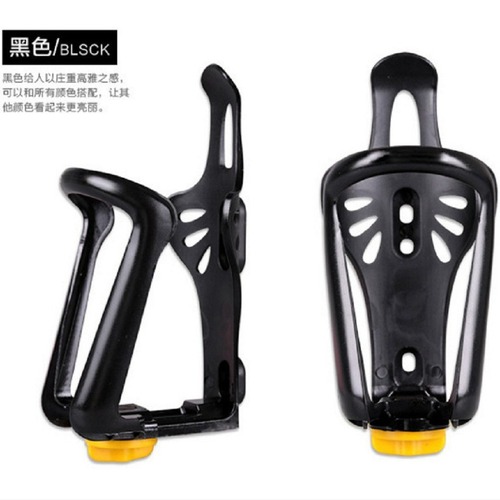 Mountain bike water bottle cage, adjustable water bottle cage, bicycle cup holder, cycling water bottle cage equipment