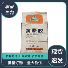 �F؛���l�Sԭ�zʳƷ����܎÷�����S��ճ���ܑҸ����������I����