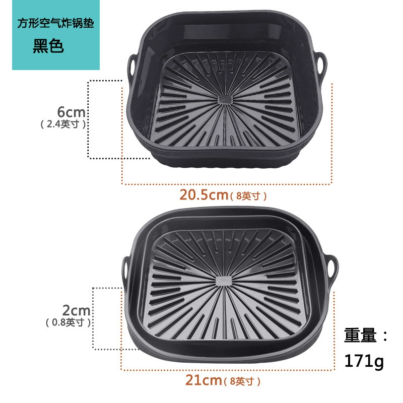 collapsible Silicone Food Basket, Multi-Shape Air-Fryer & Steaming Mat, Heat-Resistant Non-stick