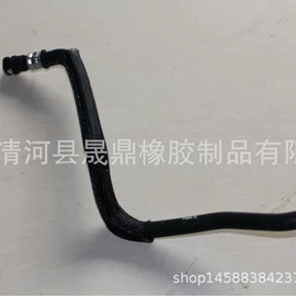 其他冷却系统;汽车水管