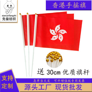 14*21cm����֓u��S�� 20*28cm��]���30*45cm�F؛���l���U