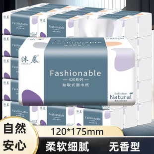 ���伈���鼈���l�����b�ͽ�����ͥ�b��ȡʽ�����l�����Ӻ���ּ�