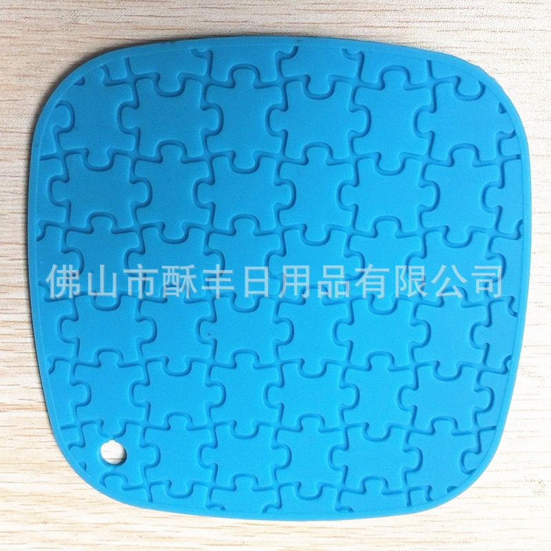 QQ图片20211202152339_副本