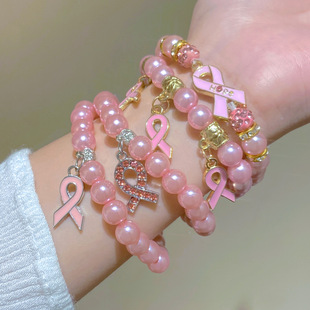Bracelet Cancer��朹��նY�����٘��R��ɫ�z�������t�yʯ���