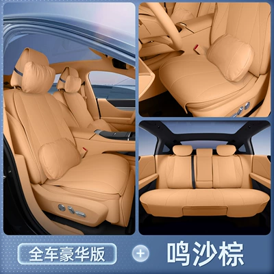 Seat cushion, seat cover – Accessories and Modification Parts - toyota-platinum-7-mingsha-brown-full-car-luxury-headrest2-lumbar-support2-platinum-7-26-models-main-and-passenger-seats-with-leg-rests