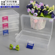 �S�ҹ���͸������PP�պ��L��������aƷ���b����𹤾��ռ{�����l