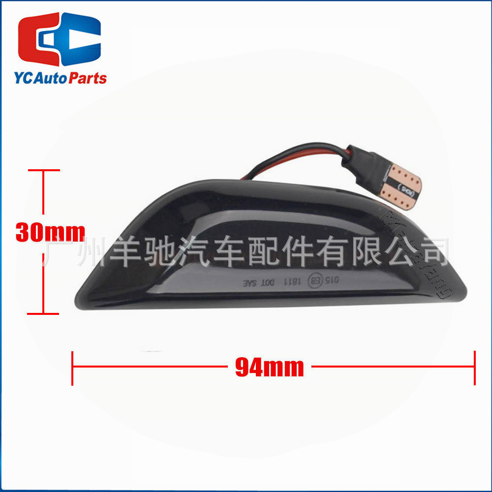 Aplicable a Opel Mokka X Chevrolet Trax Buick Encore 2013 - 2020 luces de dirección dinámica