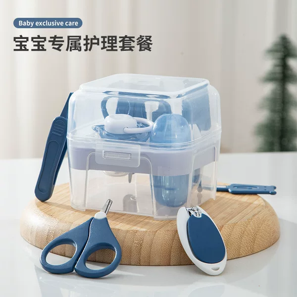 Children's nail clippers suit pacifier nail grinder nose clip nail clippers baby scissors baby ear pick spoon