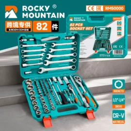 园艺灌溉工具;洗车水枪;植保机械