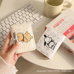 かわいいパチャ犬の漫画のカードは女性の個性の小さい大衆の大容量の便利な超薄い小型の運転免許証の小銭入れを包みます。