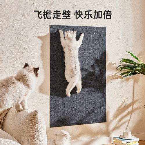 Cat Scratch Sofa Protector, Durable and Dust-Free Cat Scratch Mat, Multi-Function Wall Sticker for Cats, Cat Climbing Board