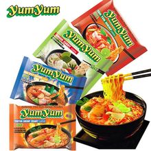 泰国yumyum养养牌冬阴功方便面5包酸辣虾味浓汤海鲜混搭速食泡面