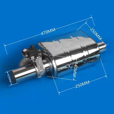 Silencer Electric Electronic Remote Control – Exhaust pipe - 05-21-electric