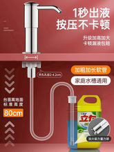 ϴ������ȡ���N��ˮ����Һ�����L������ϴ����ϴ�섩���������L��