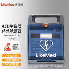 ƿS1/S2xAEDԄww^܇dlx