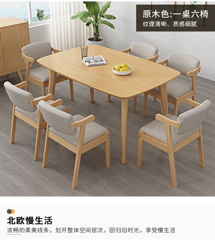 描述图_14.jpg