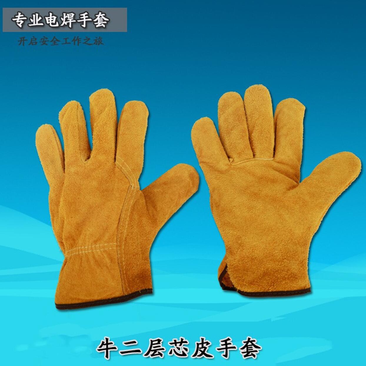 铁汉电焊手套二层短全皮金黄色本色司机焊工手套批发防烫弧焊
