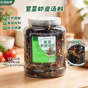 �ϲ��rƤ����250g���b����ȹ���˺��aʳ���ϲ˜�ʳ�ļ�ͥ�Ҝ����l
