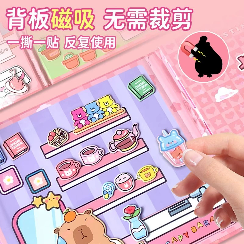 Магнитная игрушка, магнит на холодильник для украшения, DIY, новая коллекция, не требует резки