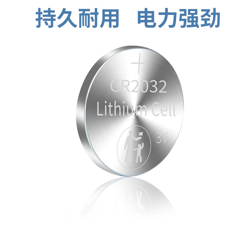 統一覇王ボタン電池cr2032 2016 2025 1632 1620 1616 vリチウム電池|undefined