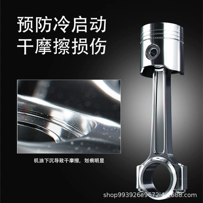 of Burning Oil, Anti-Wear Protection – Oil additive