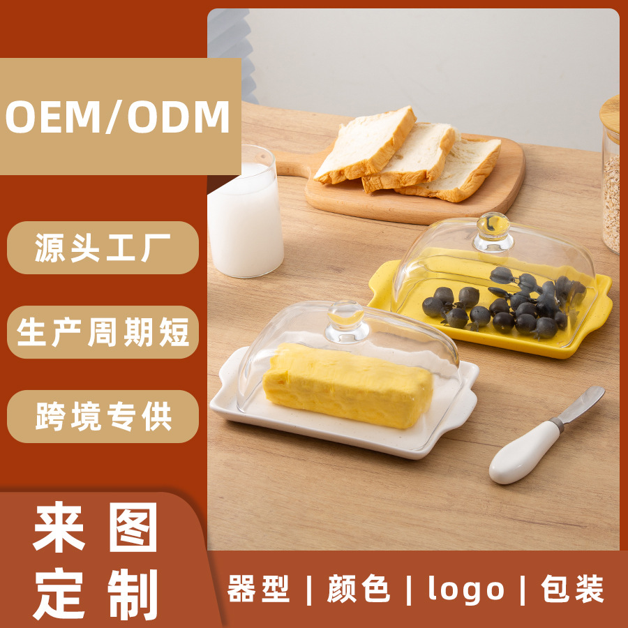 �羳����ֵ�������ǻ��͵����Ƽ����մ�ţ�͵����α��ʴ洢�ж���