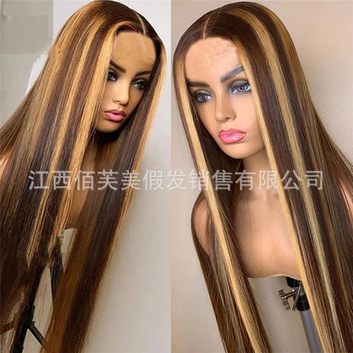 AliExpress new product wig for women European and American fashion gradient color mid-part highlight dyed long straight hair brown gold chemical fiber wig for women