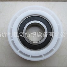 ؼј⿗Cȡ朗l݆ BE152625