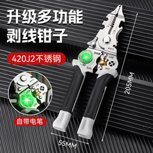 �¿�ʮ��һ�๦�܄����Q���I��늹��É����־��@�������y늹P�羳