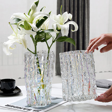 菱形冰川玻璃透明插花水养鲜花创意北欧简约客厅扁花瓶摆件感