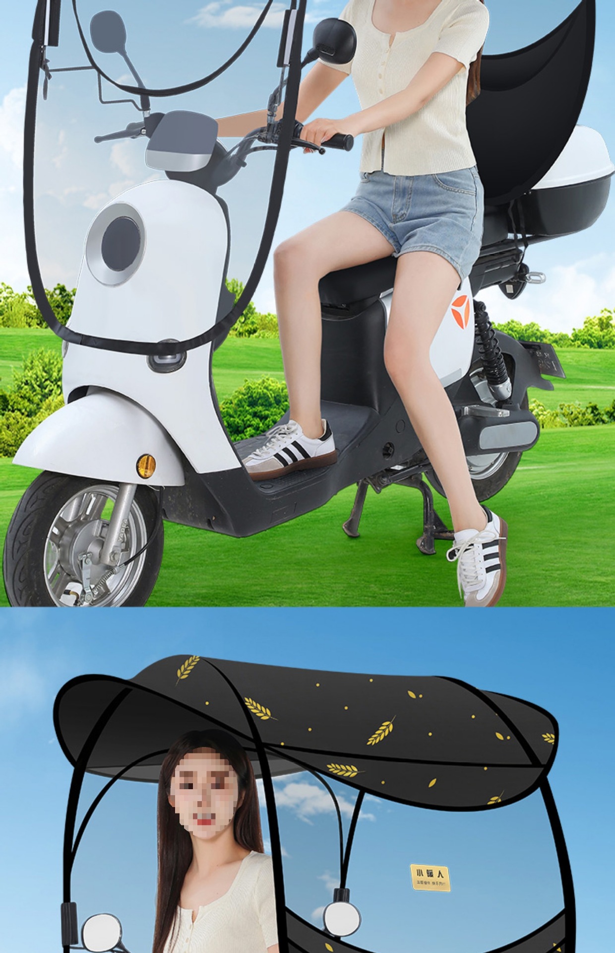 New Model Electric Scooter Rain Shelter, Electric Bike Sunshade, Rainproof Canopy for Electric Motorcycles, Wholesale