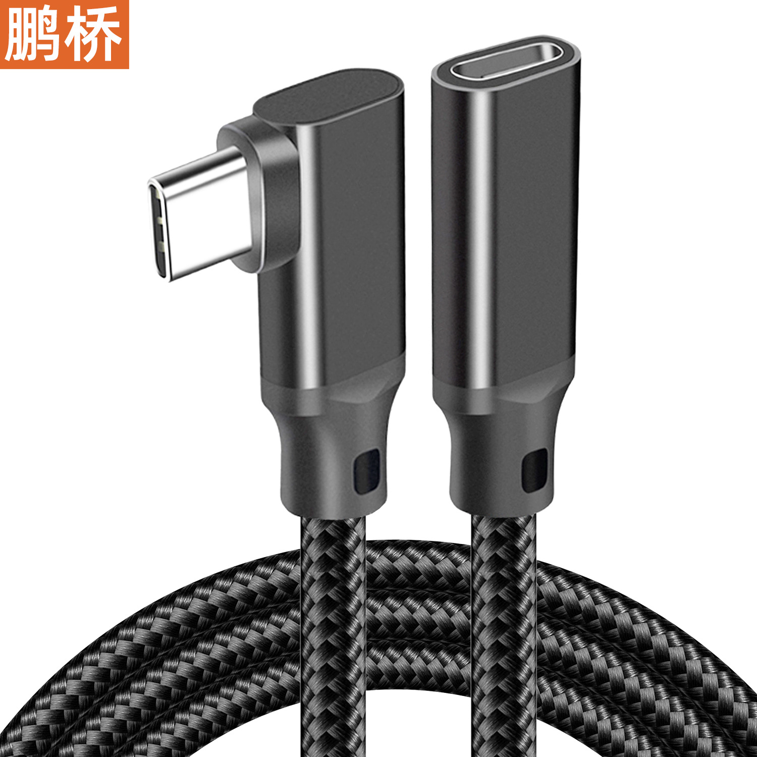 Codo Cable de extensión Type-C Cable de alta velocidad macho-hembra de 20Gbps Cable de pantalla de proyección 4K Cable VR de estación de acoplamiento para teléfono móvil de computadora