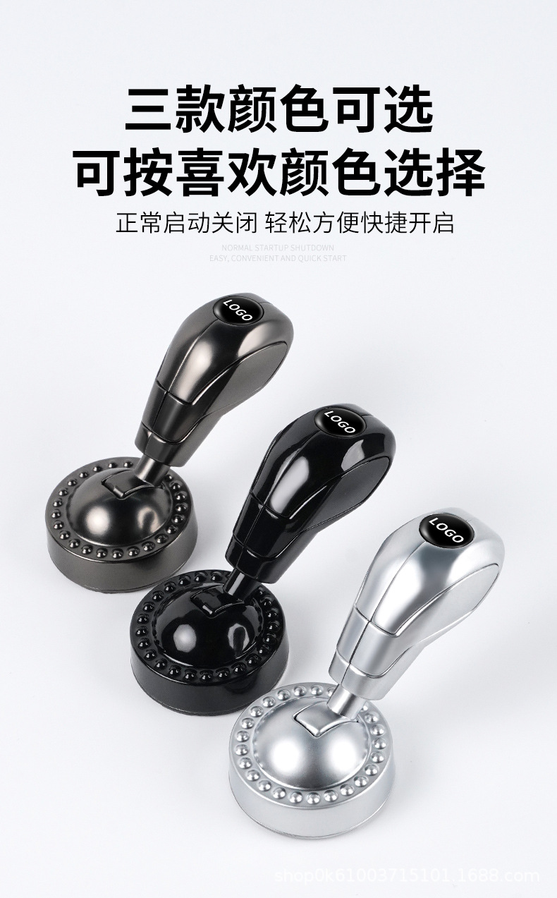 Cross-Border Car Metal One-Button Start Rocker Ball Car One-Button Start Decorative Sticker Car Button Key Protective Cover