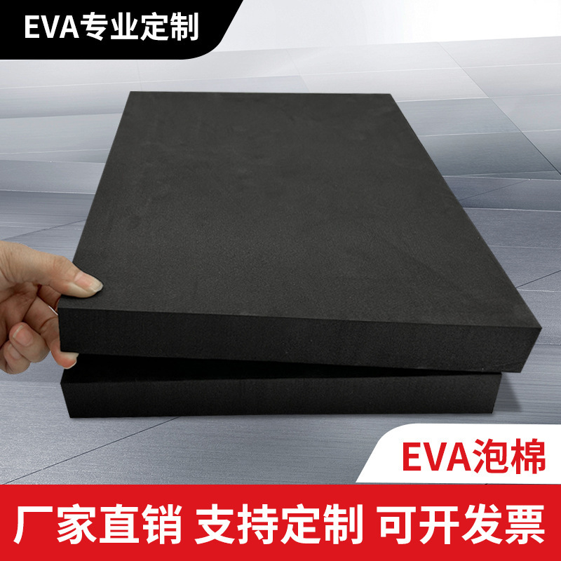 45 degree black EVA foam material high density eva foam sheet anti-collision shock absorption packaging lining box sponge set