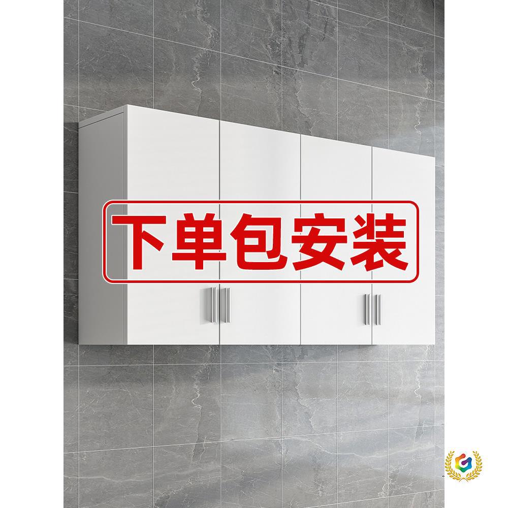 Storage Cabinet