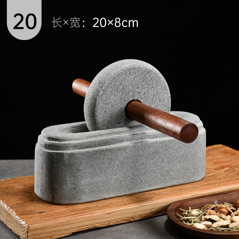 药工具研磨器手动药船撵老式药捻子碾粉碎机碾子石头石头|undefined