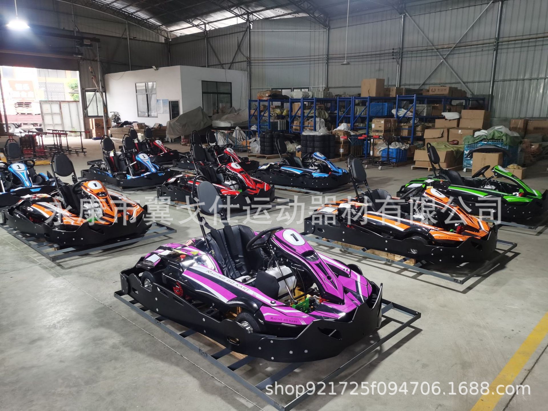 O1CN01CupGON1CxNEoXKY33_!!2218