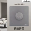 Speed ​​regulating switch gray