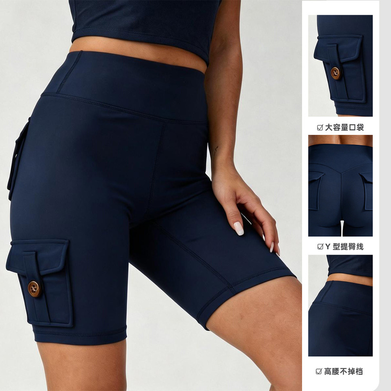 Directly from the Manufacturer: Workwear Peach Butt Yoga Shorts, High-Waisted Pocket Sports Fitness Shorts, Women's Naked-Feel Shorts