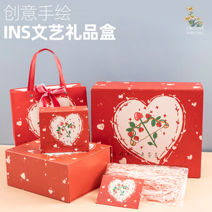 Heart rose Valentine's Day gift box gift box 520 Qixi gift box holiday box empty box