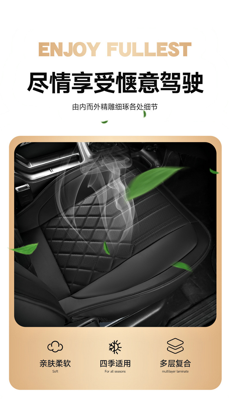 Wuling Rongguang New Truck Special Seat Cover, Small Truck Double-Row Single-Row Seat Cushion, Cargo Van Full-Cover Front Single Seat Leather Seat Cushion Cover