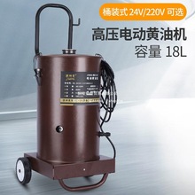 늄��S�͙C24V�߉��ڙC�S�͘�220Vȫ�Ԅ�ע�������S�ͱ�yʽ