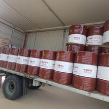 昆仑32号抗磨液压油