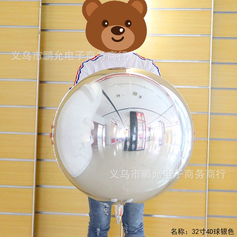 クロスボーダー 10/15/18/22/32 インチ 4D ラウンドアルミ箔アルミフィルムバルーン誕生日パーティーショッピングモールイベント装飾ボール|undefined