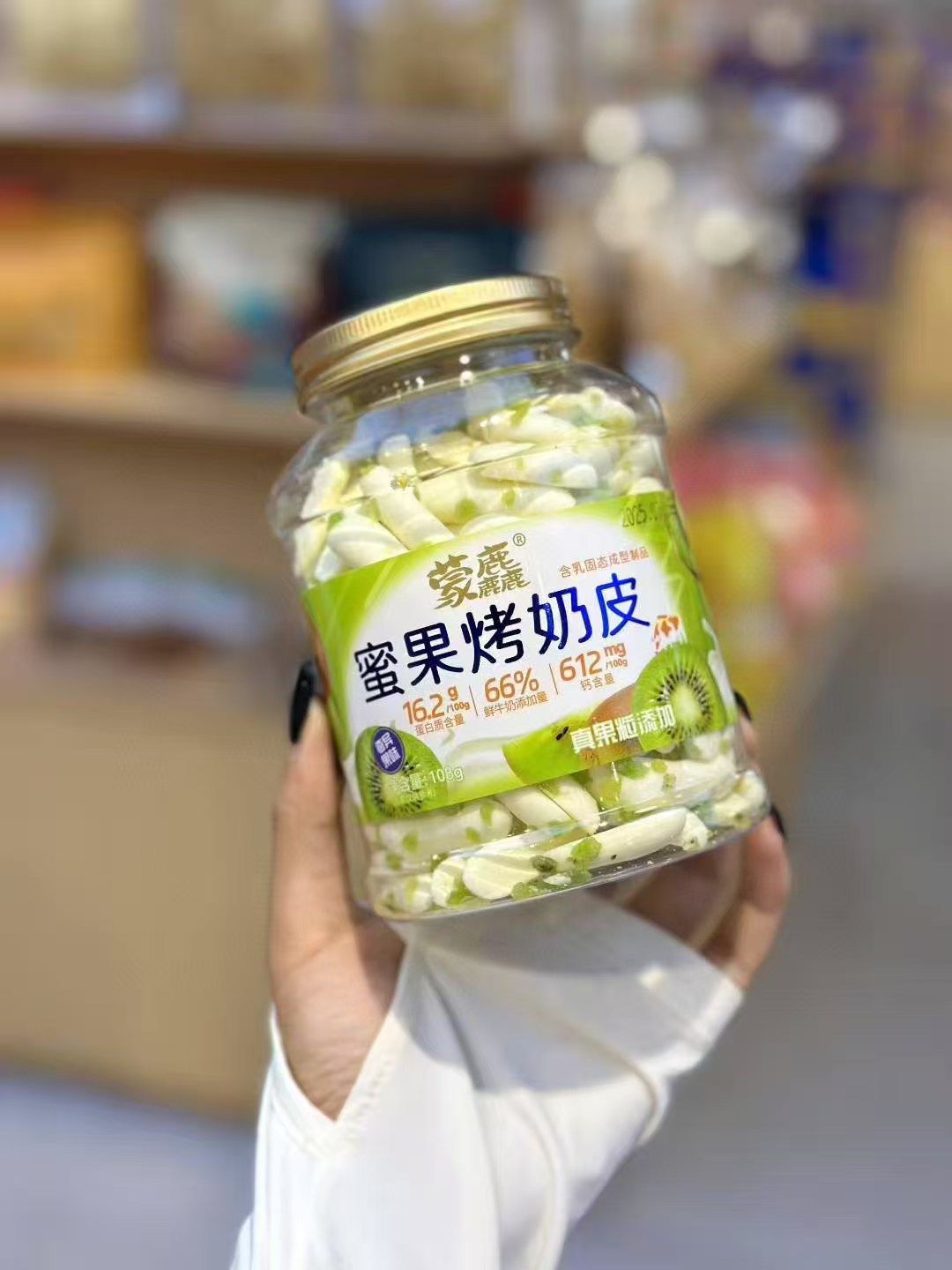 微信图片_20251116221030_2076_22