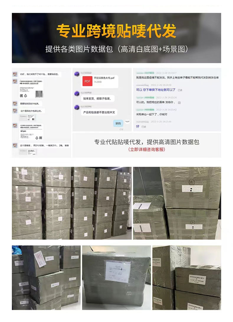 微信图片_20240307111550