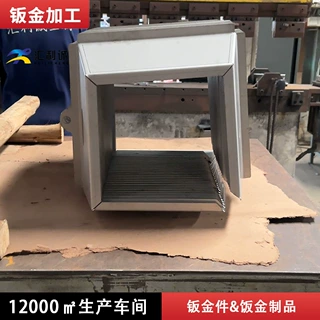 不锈钢油箱框体弯折 储能设备金属外壳压铆四边折弯钣金加工定制